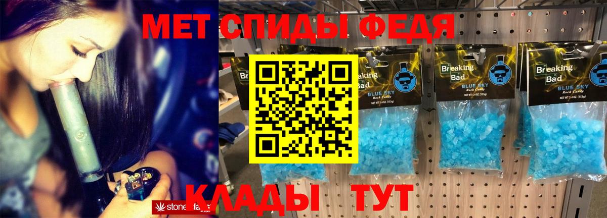 Гашиш  MDMA  Ростов Великий  МАРИХУАНА  Магазины продажи наркотиков  Метамфетамин  COCAIN  Мефедрон   Вход с VPN 