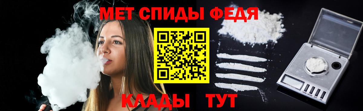 Amphetamine VHQ Ростов Великий