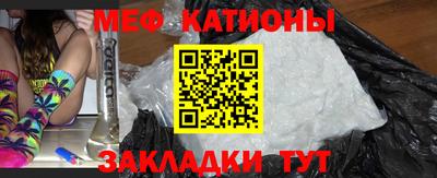 дистиллят марихуана Будённовск