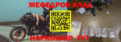 apvp Пушкино