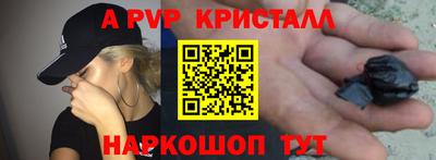 кокаин VHQ Бугуруслан