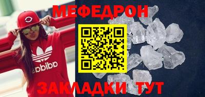 ешки Пугачёв
