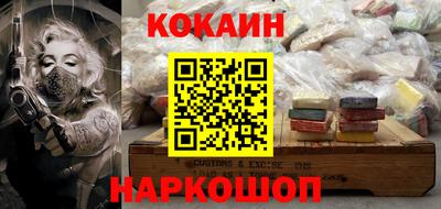 дистиллят марихуана Будённовск