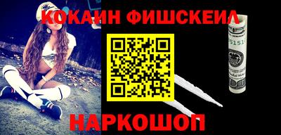 дистиллят марихуана Будённовск