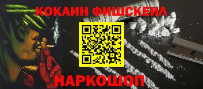 дистиллят марихуана Будённовск