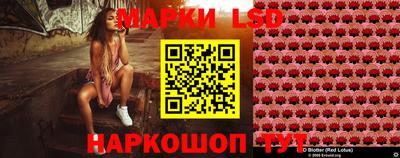 дистиллят марихуана Будённовск