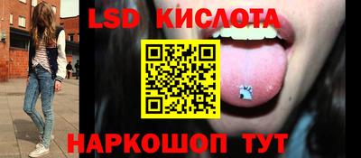 кокаин VHQ Бугуруслан
