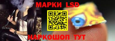 дистиллят марихуана Будённовск