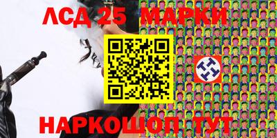 кокаин VHQ Бугуруслан
