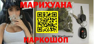 кокаин VHQ Бугуруслан