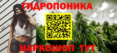 синтетический гашиш Бузулук
