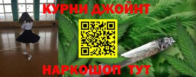 дистиллят марихуана Будённовск