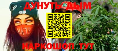 кокаин VHQ Бугуруслан