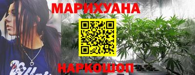 кокаин VHQ Бугуруслан