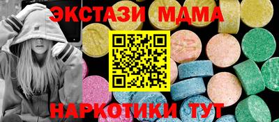 дистиллят марихуана Будённовск