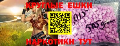 кокаин VHQ Бугуруслан