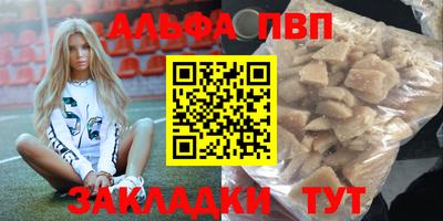 дистиллят марихуана Будённовск