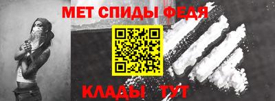 синтетический гашиш Бузулук