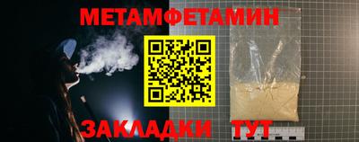 дистиллят марихуана Будённовск