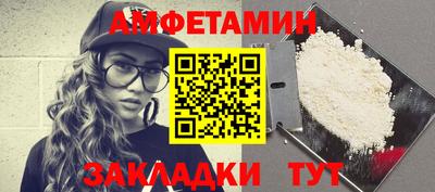 кокаин VHQ Бугуруслан