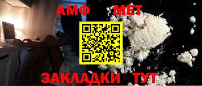 кокаин VHQ Бугуруслан