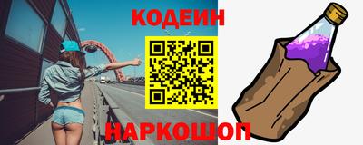 дистиллят марихуана Будённовск