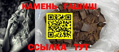дистиллят марихуана Будённовск