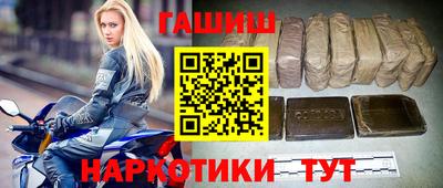 дистиллят марихуана Будённовск