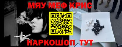 дистиллят марихуана Будённовск